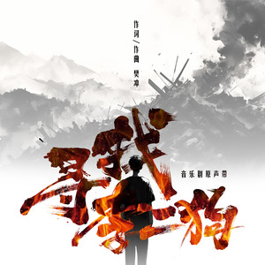 抖音网红露点走光在线
