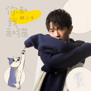 抖音网红露点走光在线
