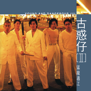 抖音网红露点走光在线
