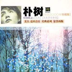 抖音网红露点走光在线
