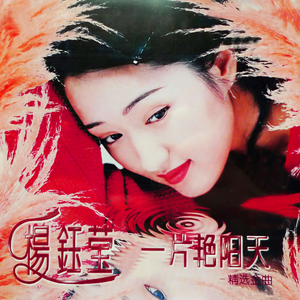 抖音网红露点走光在线
