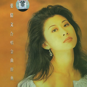 抖音网红露点走光在线
