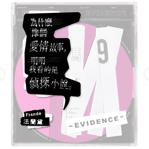 抖音网红露点走光在线
