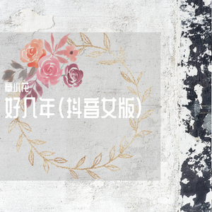 抖音网红露点走光在线
