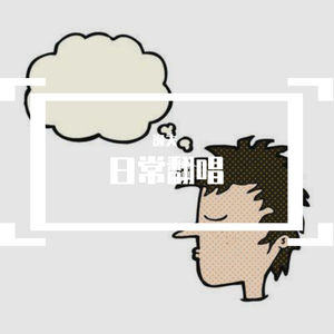 抖音网红露点走光在线
