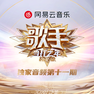 抖音网红露点走光在线
