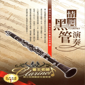 抖音网红露点走光在线
