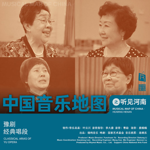 抖音网红露点走光在线
